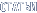 Статьи