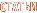 Статьи