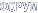 Форум